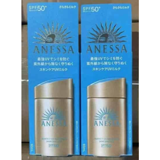 ANESSA SPF 50+-60ml